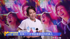 少妇的激情电影