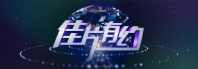 欧美福利视频一区