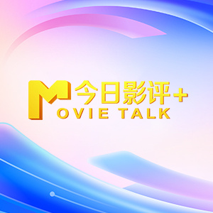 五月花精品视频在线观看
