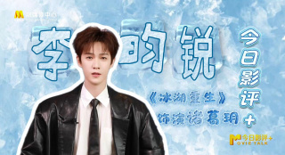 亚洲精品久久久久久婷婷