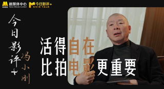 亚州男人的天堂