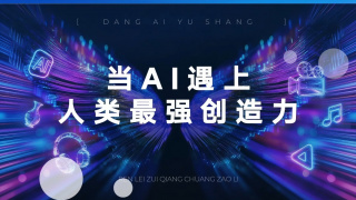 欧美第一页在线