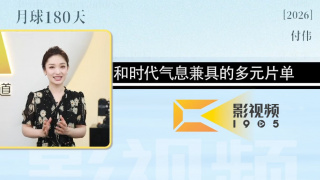 五月激情综合婷婷