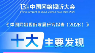 夜夜做日日做夜夜爽