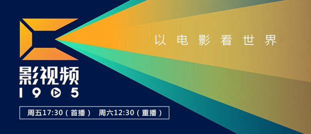 在线播放免费视频a