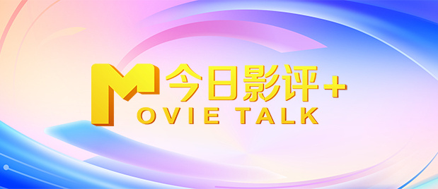 日韩精品一区二区三区四区