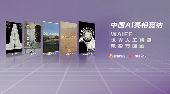 综合久青草视频