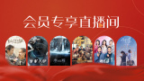 女教师痴汉调教hd中字