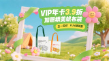 亚洲综合免费