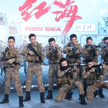 精品国产高清在线看国产