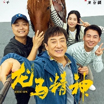 国产伦精品一区二区三区在线观看
